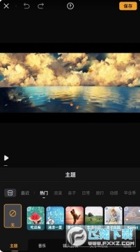 СӰVivaVideo���ʰ����عٷ���