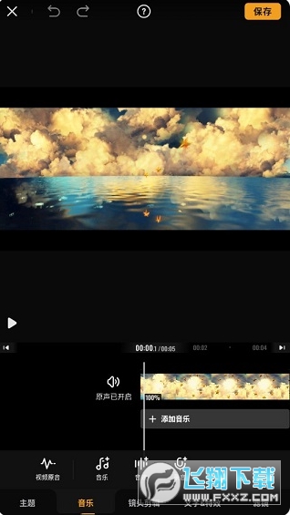 СӰVivaVideoʰعٷ