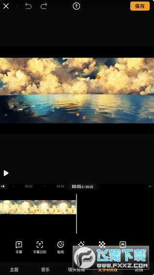 СӰVivaVideoʰعٷ