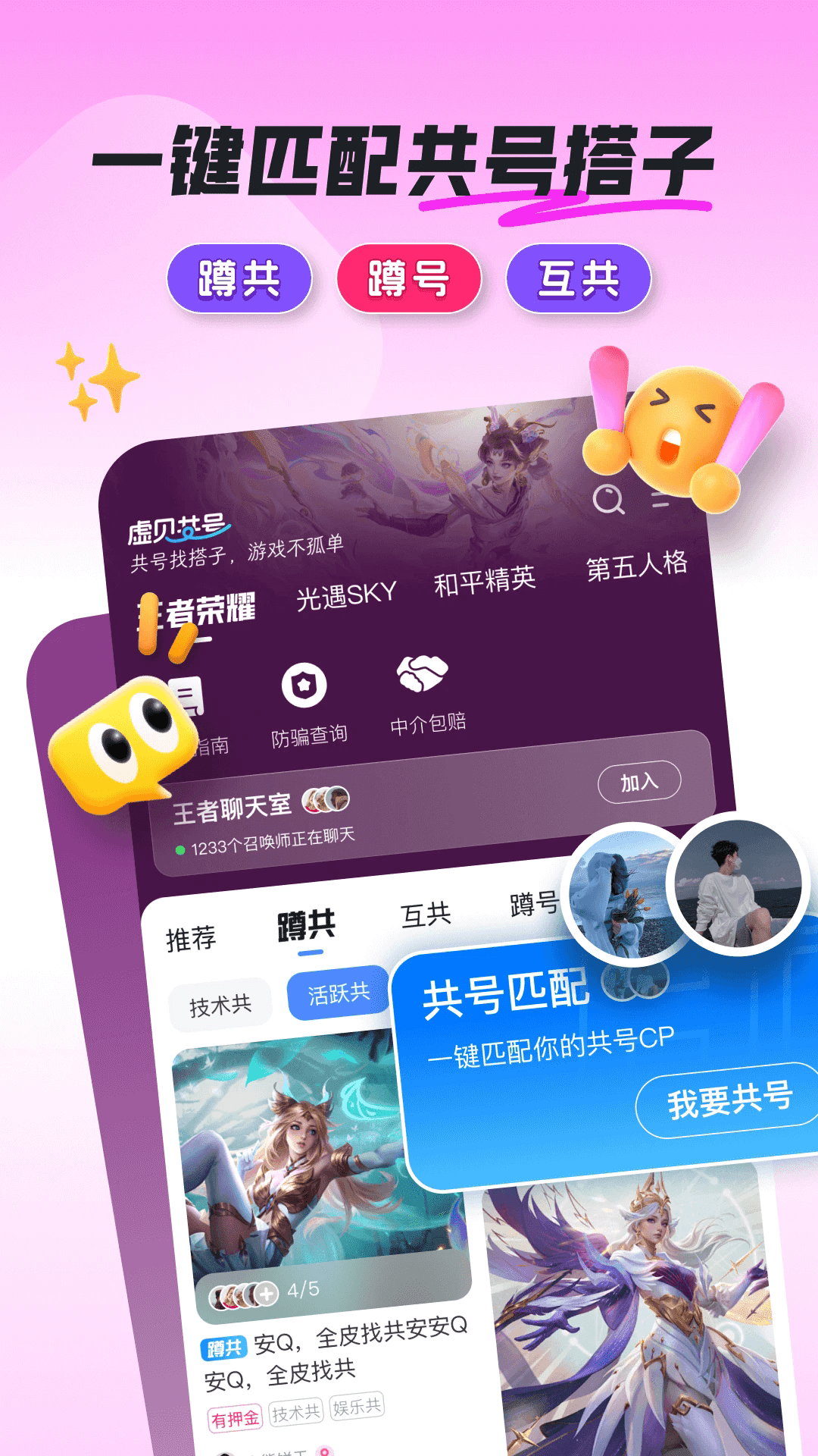 Ϸappٷ