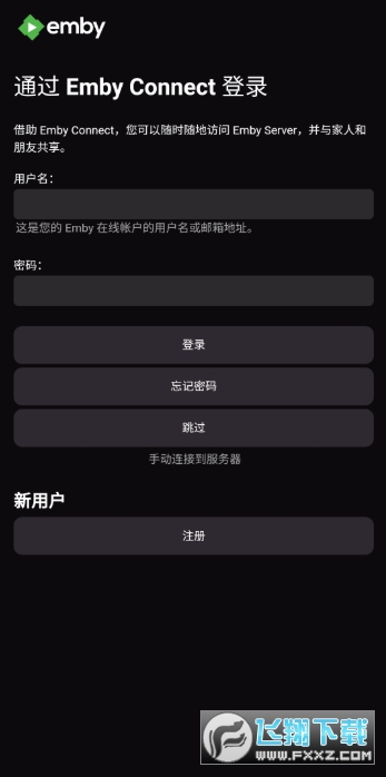 embytv°ͻ