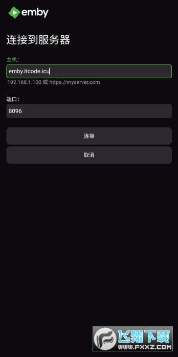 embytv°ͻ