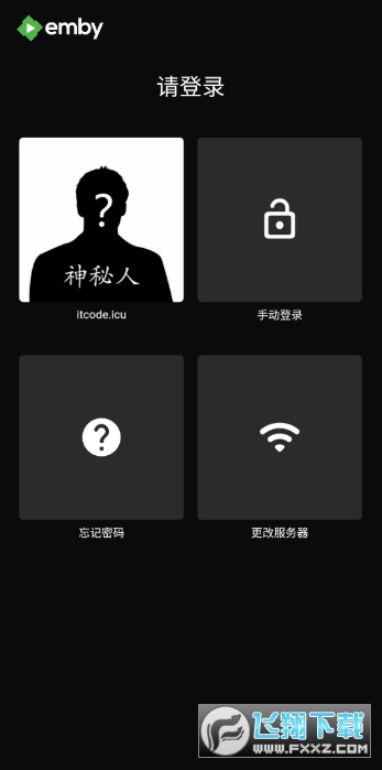 embytv°ͻ