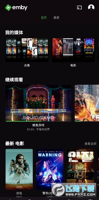 embytv°ͻ