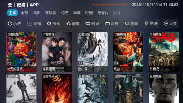 懒猫TV内置源版apk 懒猫TV内置源版apk