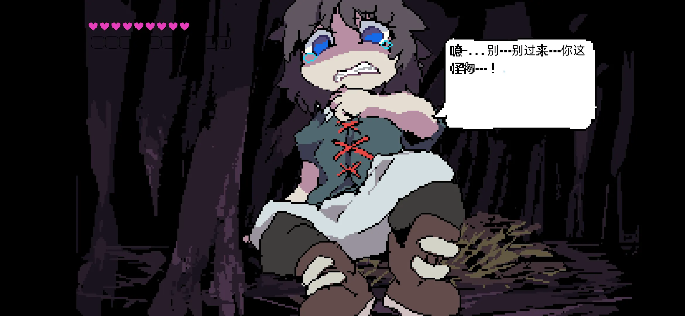(Ouro'sminigame)°汾