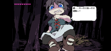 ������(Ouro'sminigame)���°汾