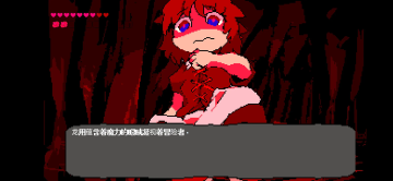 ������(Ouro'sminigame)���°汾