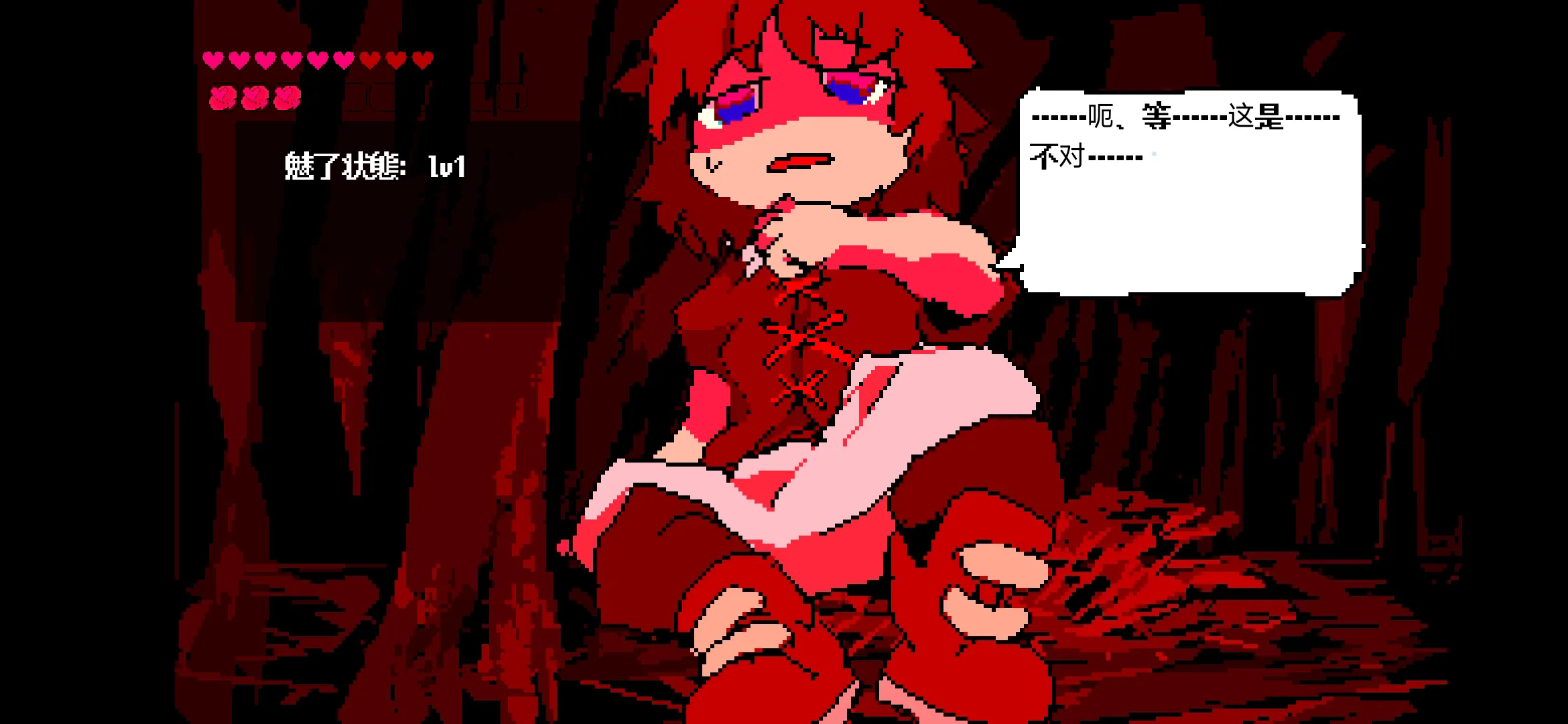 (Ouro'sminigame)°汾