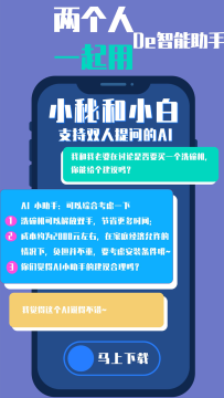 С�غ�С��˫��ai����