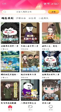 �������֮�ҹٷ����°�