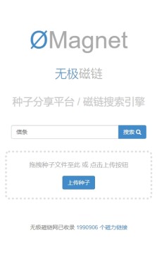 �޼�������������2025���°�