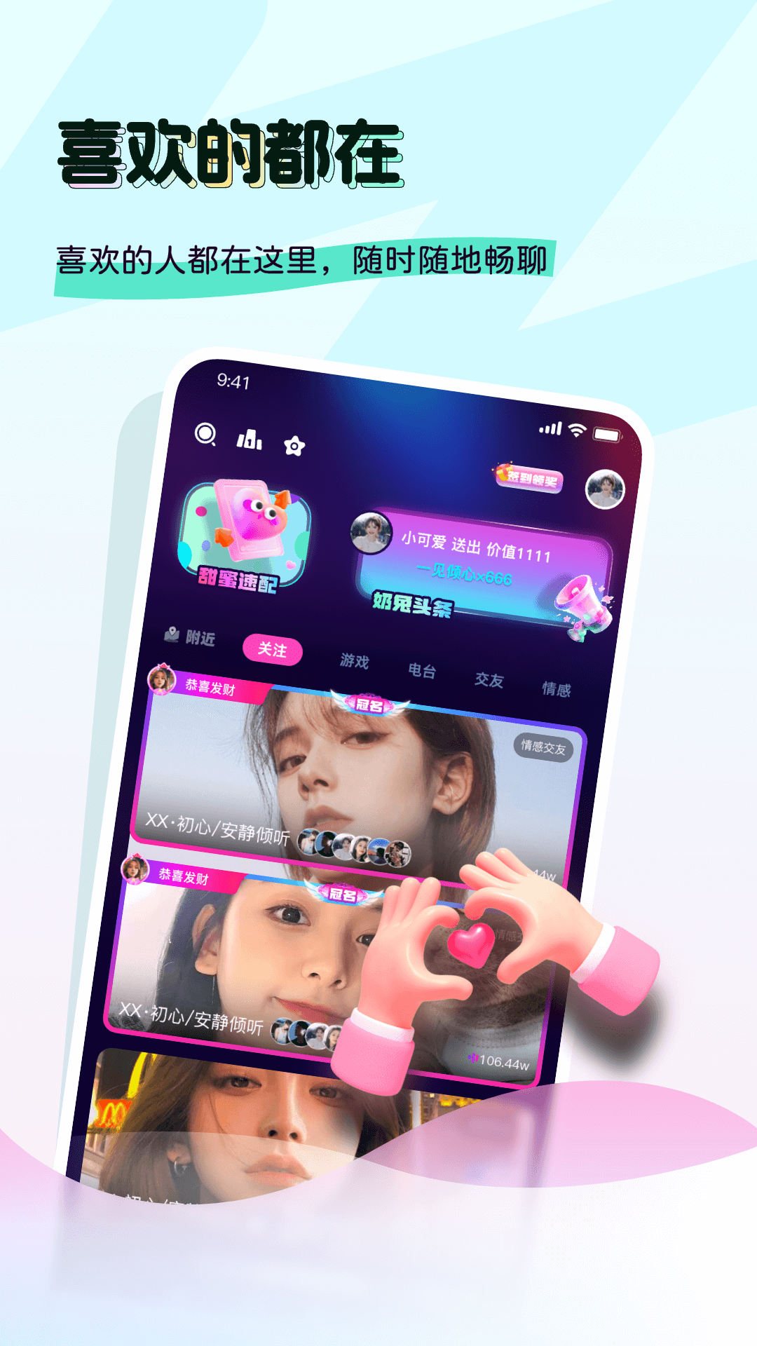 ýappٷ