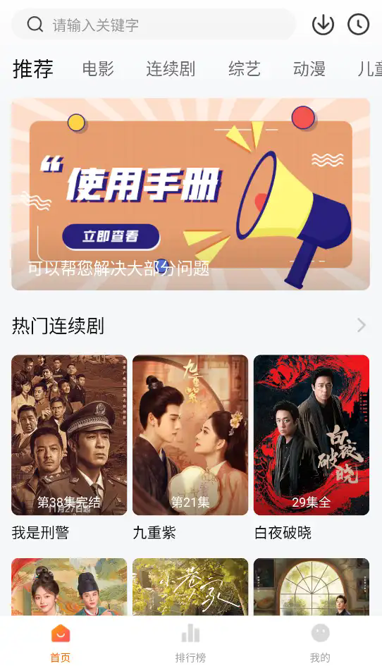 СӰȥ洿