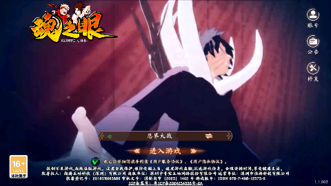 screenshot4c801d116928855e632b460fb87b3dd11758078671.png