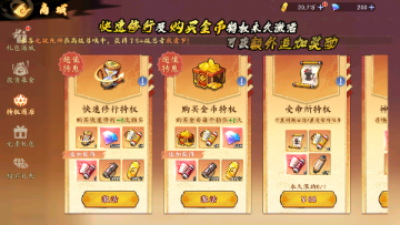 screenshot168367c31b0be3aca60403b0721d8b181758078673.png screenshot168367c31b0be3aca60403b0721d8b181758078673.png