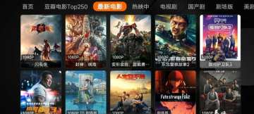 奇影视频安装包2025最新版 奇影视频安装包2025最新版