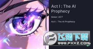 ACTǰô ACTֵóͶ