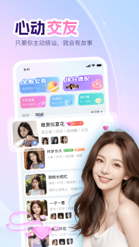 ����Ư��ƿ����2025��׿���°�