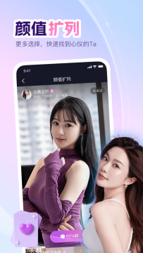 ����Ư��ƿ����2025��׿���°�