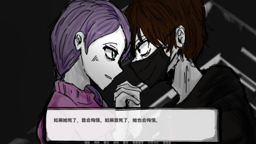 �ھӲ��Ծ���Ϸ������(The Nice Neighborhood Lady)