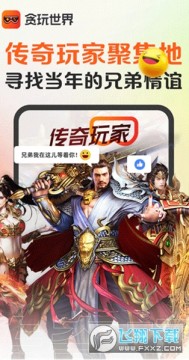 ̰����Ϸ�������°氲׿��