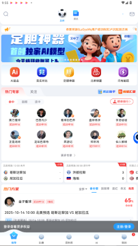 ����ȷ����عٷ����°�