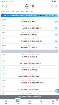 ����ȷ����عٷ����°�