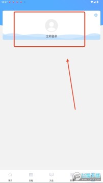 ���ݴ�ѧ���˹���̨����ϵͳ