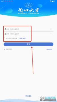 ���ݴ�ѧ���˹���̨����ϵͳ