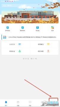 ���ݴ�ѧ���˹���̨����ϵͳ