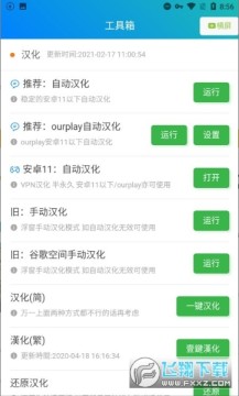 ð�յ�mС����һ��������