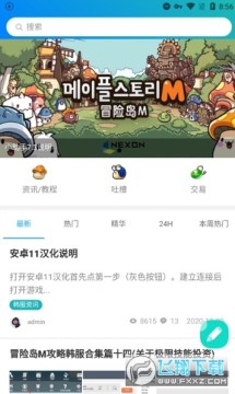 ð�յ�mС����һ��������