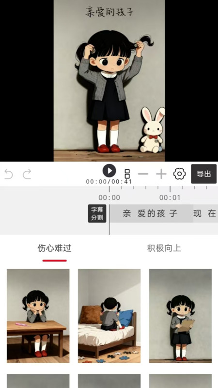 appٷ