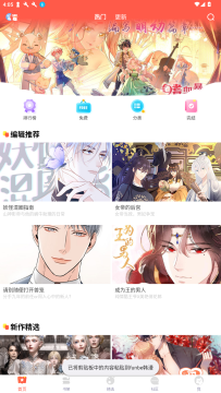 funbe�������°�2025