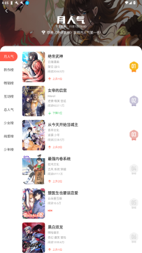 funbe�������°�2025