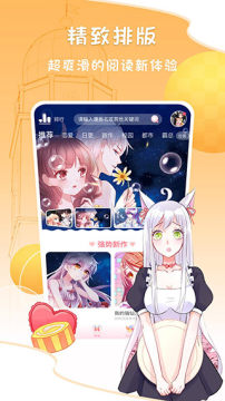 ��������������ʽ�ŷ�����