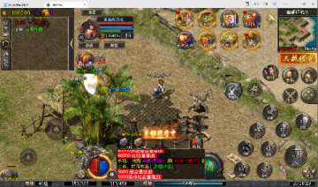 出击吧师兄复古合击刷充版福利版 出击吧师兄复古合击刷充版福利版