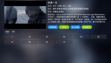 ����Ӱ�Ӳ�5.0���õ��Ӱ�