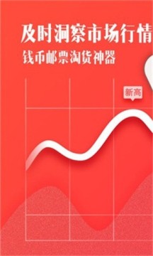 �й�Ͷ����Ѷ���ٷ����ذ�װ