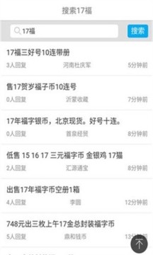 �й�Ͷ����Ѷ���ٷ����ذ�װ