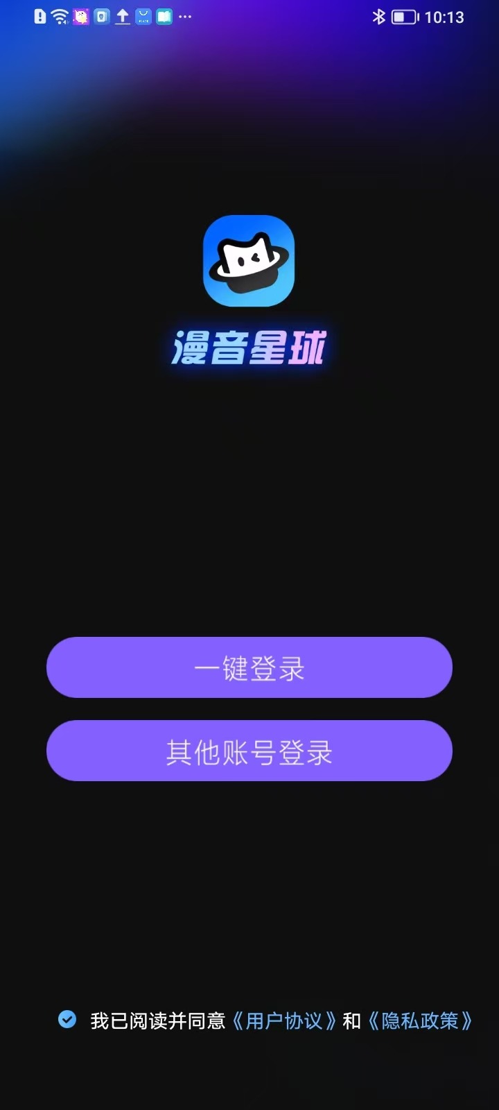 1760434810662446.jpg