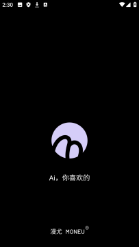 ����ai��������ֻ���