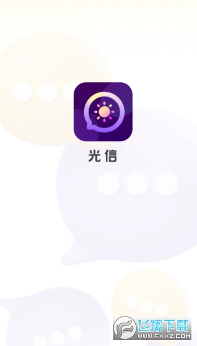 appٷ2025°