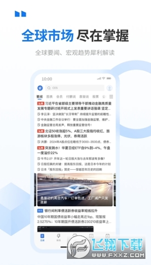 ּappعٷ2025