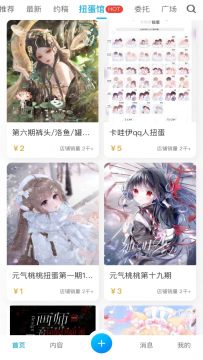 ����OC���°汾