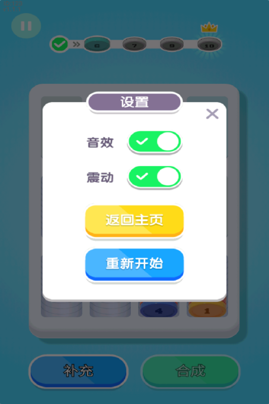 һ