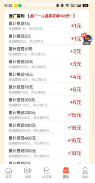 ���滥���ֻ����ߺ�