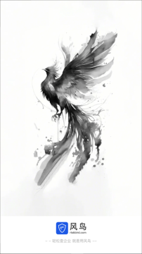 ������ҵ��ѯapp�ٷ���