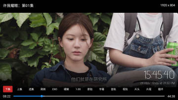 茶杯狐tv电视盒子版 MuMu-20251016-154543-329.jpg